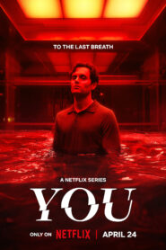 You: Season 5