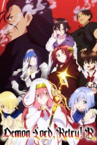 Demon Lord, Retry!: Season 2