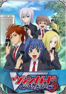 Cardfight!! Vanguard: Season 3