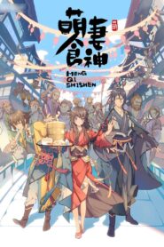 Cinderella Chef: Season 1