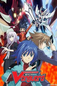 Cardfight!! Vanguard: Season 1