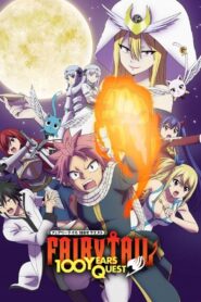 FAIRY TAIL 100 YEARS QUEST: Season 1