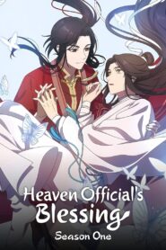 Heaven Official’s Blessing: Season 1