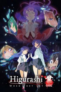 Higurashi: When They Cry – NEW: Season 1