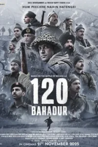 120 Bahadur