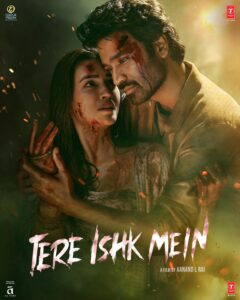 Tere Ishk Mein
