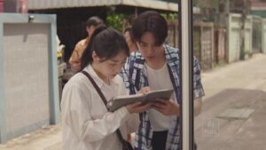 Typhoon Family: 1×9