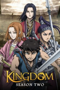 Kingdom: Season 2